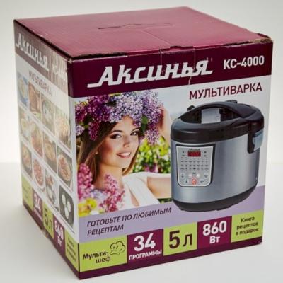 Мультиварка 860 Вт, 5 л, 34 программы КС-4000 — изображение 8