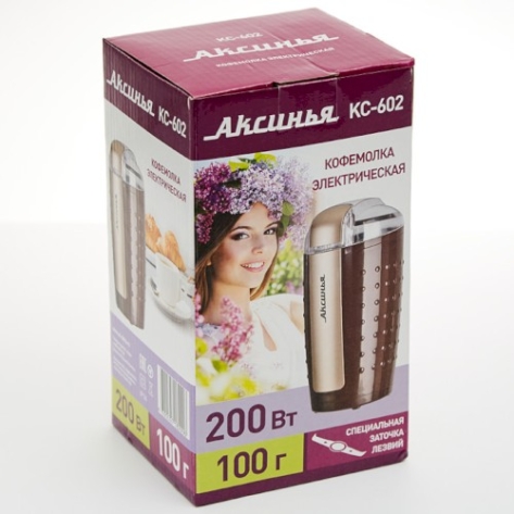 Кофемолка, 200 Вт, АКСИНЬЯ КС-602, коричневая
