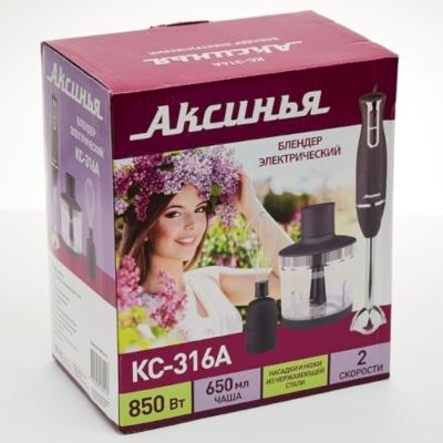 Блендер 850 Вт КС-316A с измельчителем, венчиком — изображение 2
