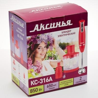 Блендер 850 Вт КС-316A с измельчителем, венчиком — изображение 4