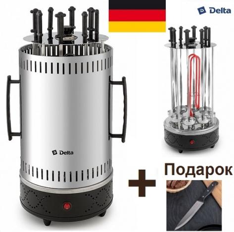 Шашлычница 8 шампуров, 1200 Вт, DELTA + Подарок