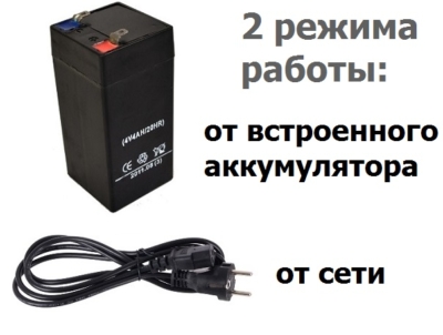 Весы до 40кг электронные торговые настольные Delta ТВН-40 — изображение 3