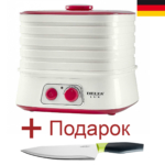 Главная. Сушилка