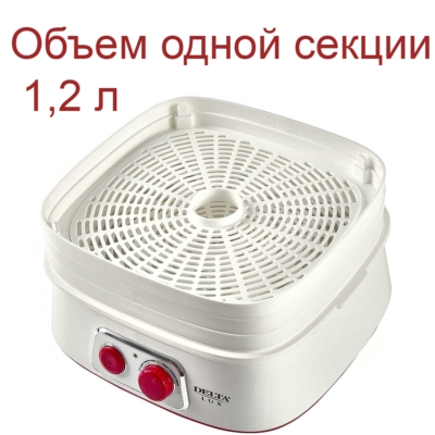 Сушилка для овощей и фруктов + йогуртница DELTA LUX — изображение 6