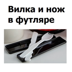 Термос для еды, 3 контейнера, 1.6 л + ПОДАРОК — изображение 3