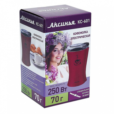 Кофемолка электрическая 200 Вт, 70 г АКСИНЬЯ КС-601 бордовая — изображение 5