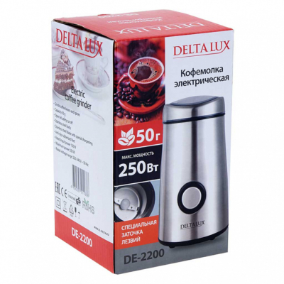 Кофемолка электрическая 250 Вт, 50 г DELTA LUX DE-2200 нержавеющая сталь — изображение 5