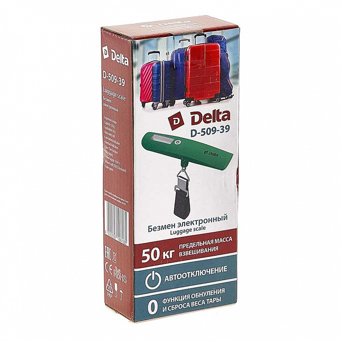 Безмен электронный 50 кг DELTA D-509-39 зеленый