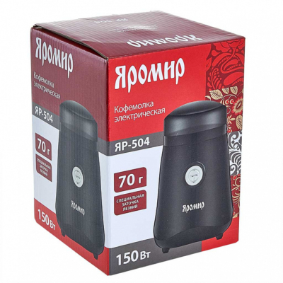 Кофемолка электрическая 150 Вт, 70 г ЯРОМИР ЯР-504 черная — изображение 4