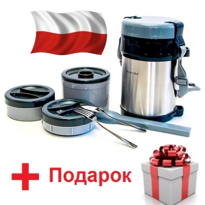 Термос пищевой с 3 контейнерами, с ложкой и вилкой + ПОДАРОК — изображение 1