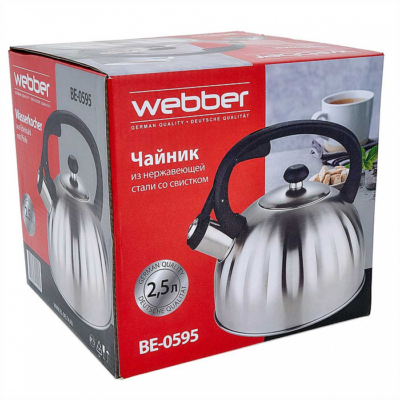Чайник со свистком 2,5 л WEBBER BE-0595 — изображение 6