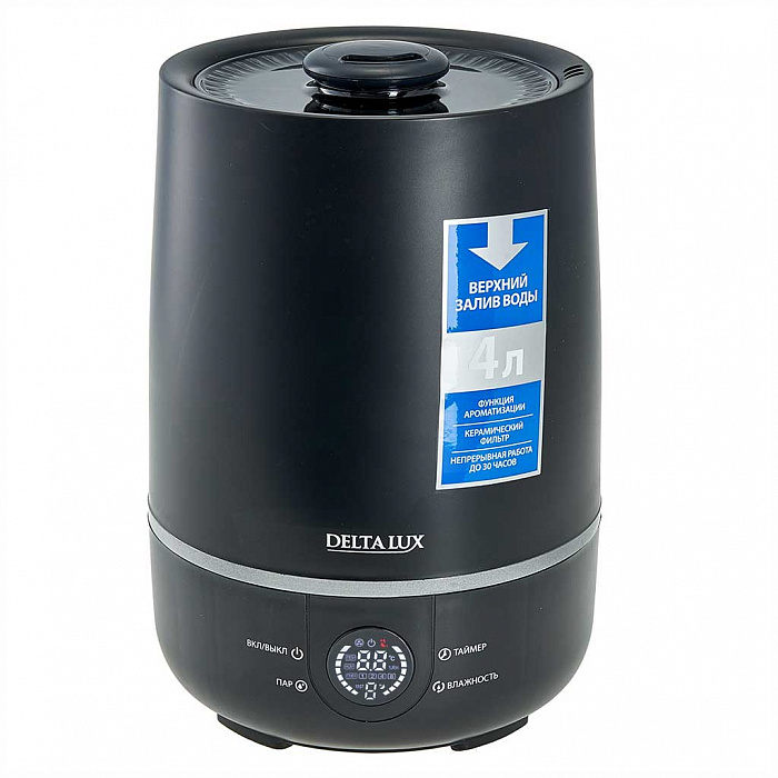 Увлажнитель воздуха ультразвуковой 30 Вт, 4 л, с керамическим фильтром DELTA LUX DE-3705 черный