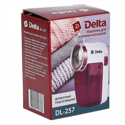 Машинка для стрижки катышков DELTA DL-257 бордовая — изображение 2