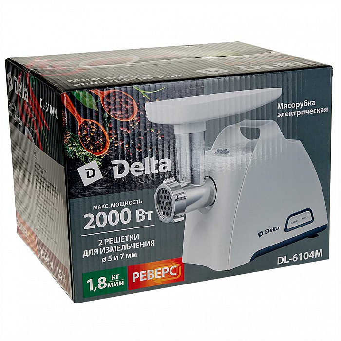 Мясорубка электрическая 2000 Вт DELTA DL-6104M белая с серым