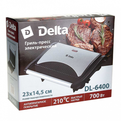 Сэндвич-гриль электрический 700 Вт DELTA DL-6400 — изображение 6