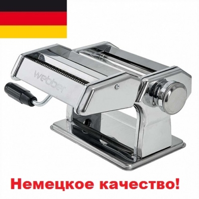 Лапшерезка-тестораскатка, 2 вида лапши, Webber Германия+ Подарок — изображение 2
