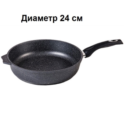 Сковорода D=24см, АП Гранит, 24701 — изображение 1