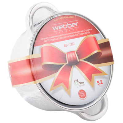 Кастрюля Webber BE-113/2, D=22см, 5.2л, с крышкой — изображение 2