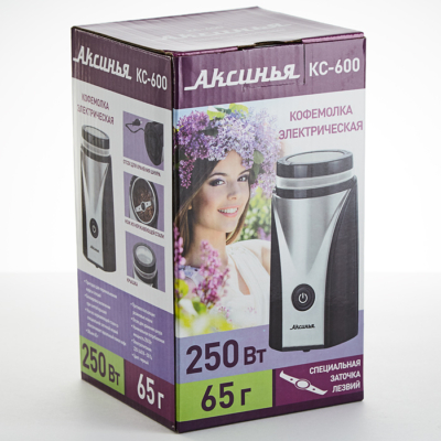 Кофемолка нержавеющая сталь, 65г, 250Вт КС-600 — изображение 5