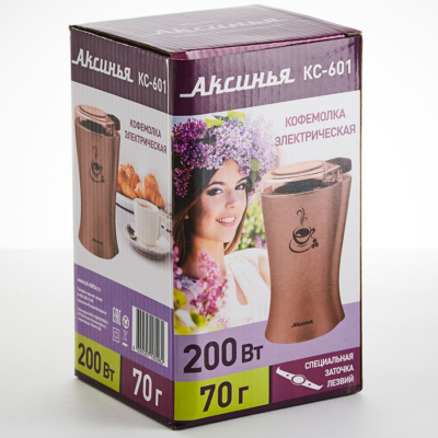 Кофемолка 70г 200Вт КС-601 цвета бежевая бордовая — изображение 3