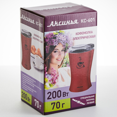 Кофемолка 70г 200Вт КС-601 цвета бежевая бордовая — изображение 4